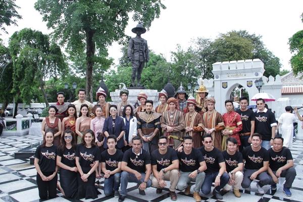 หนึ่งด้าวฟ้าเดียว