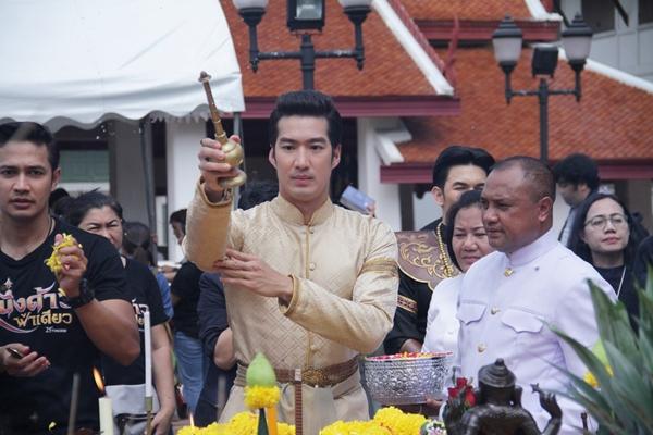 หนึ่งด้าวฟ้าเดียว