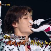 King of Mask Singer