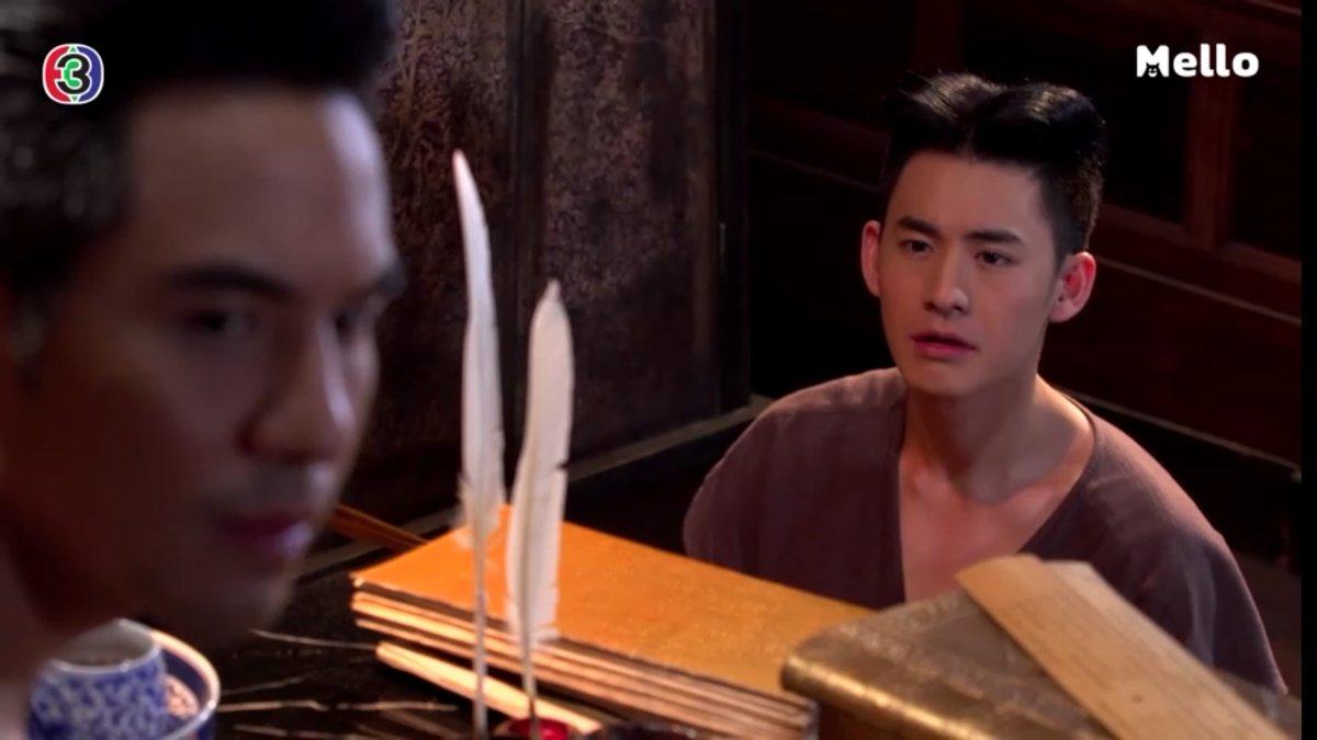 บุพเพสันนิวาส