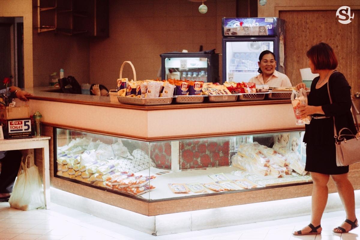 โรงหนัง ลิโด้ ปิด