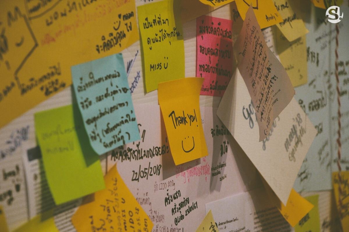 โรงหนัง ลิโด้ ปิด