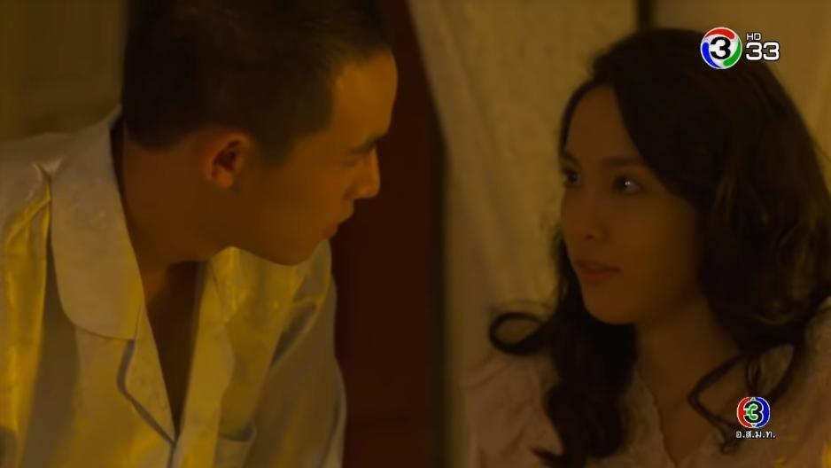 กรงกรรม