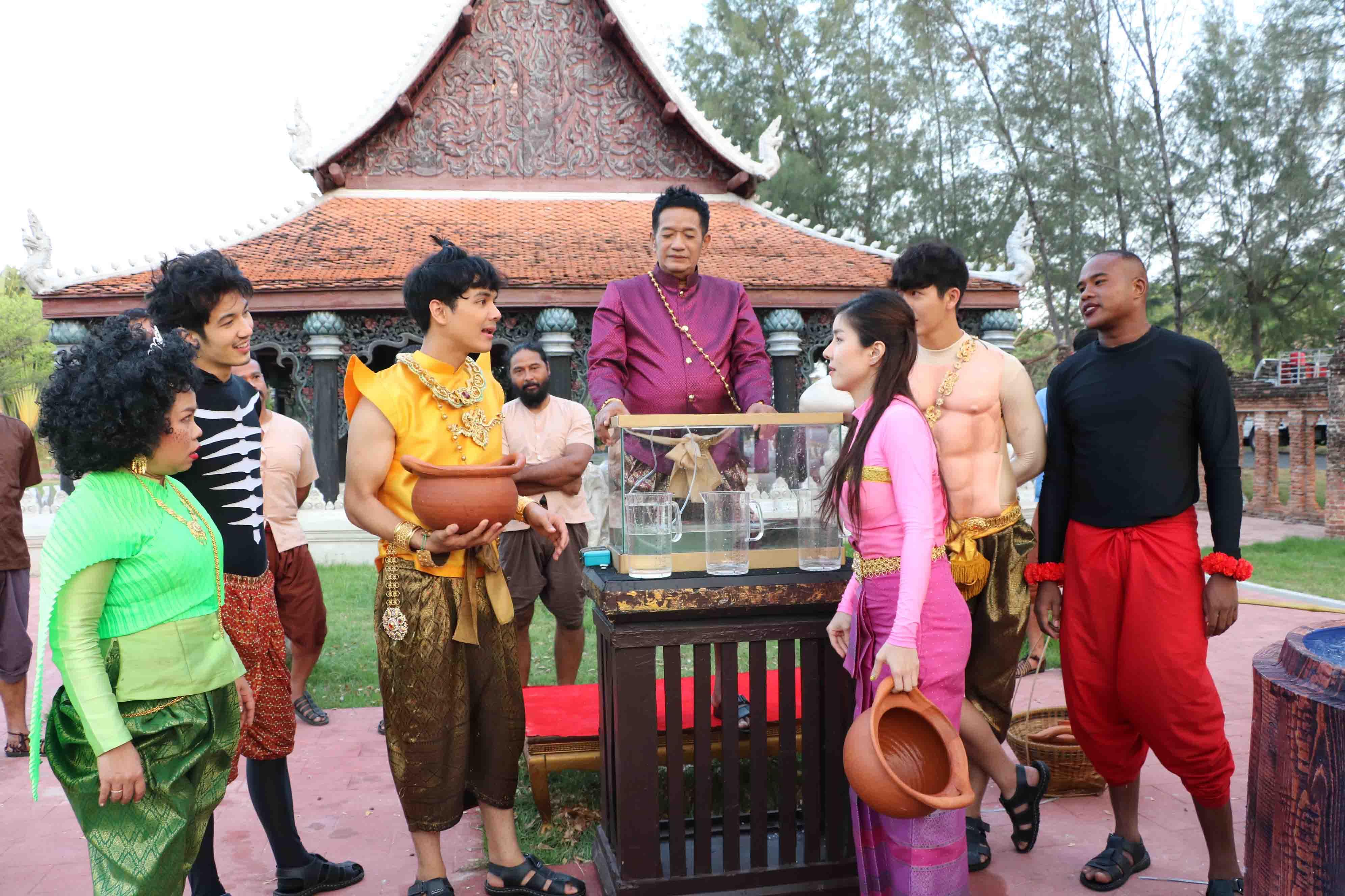 infinite challenge thailand ep.1