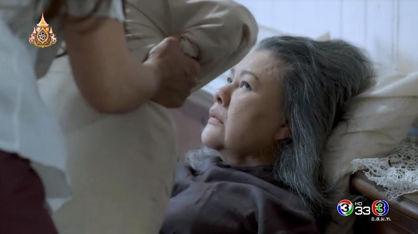 กรงกรรมep16