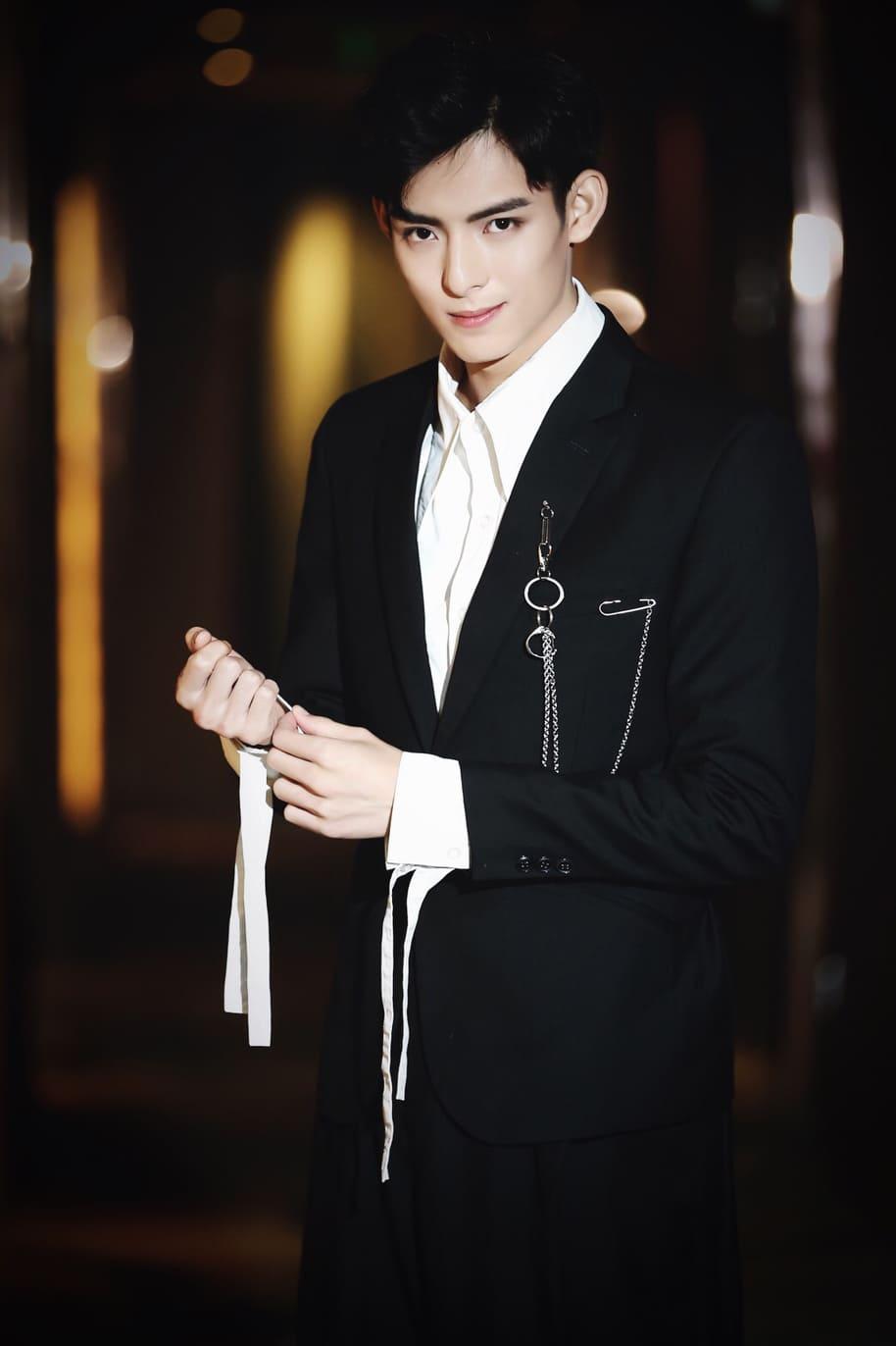 หวังฮ่าวเซียน