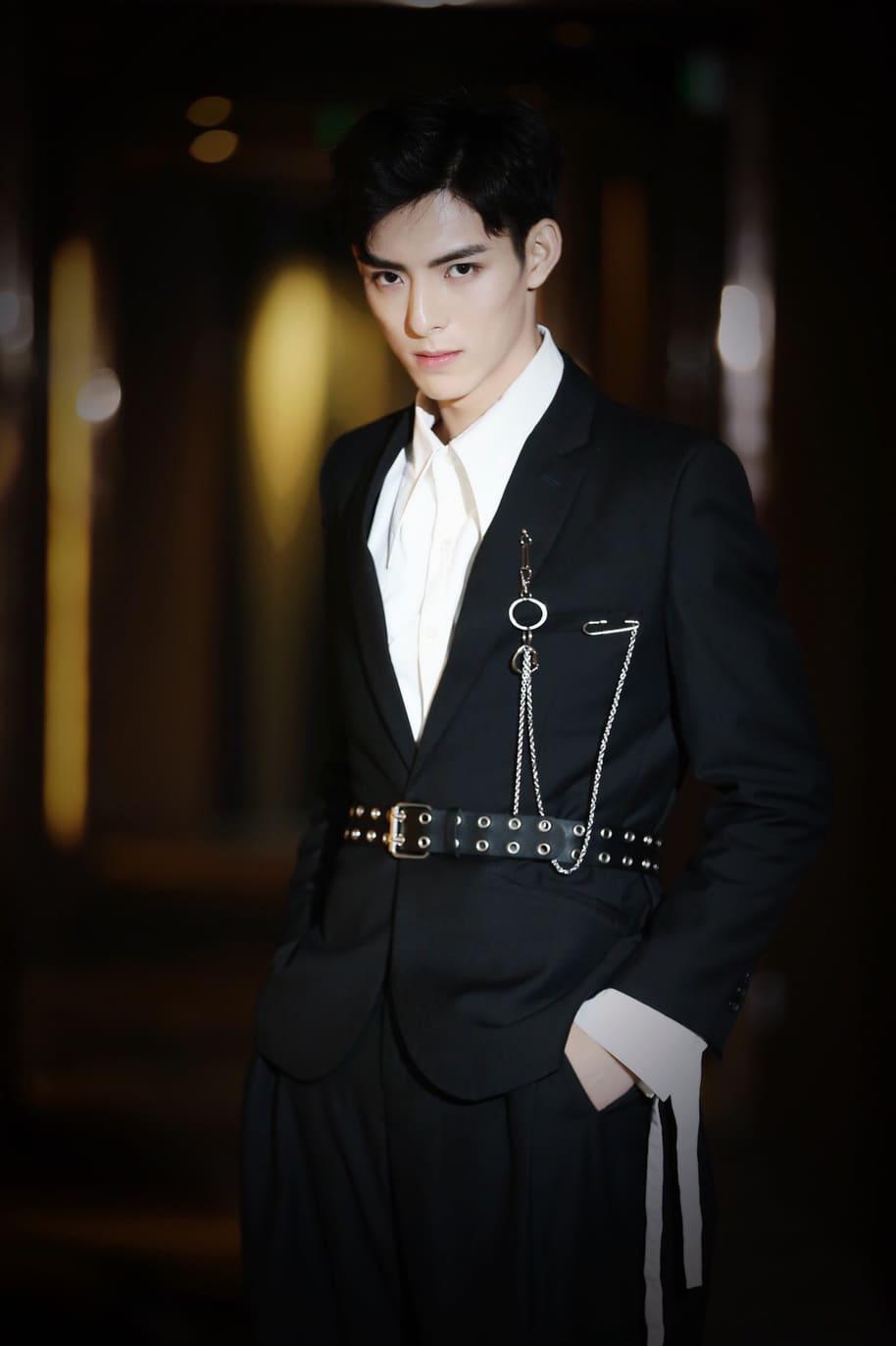 หวังฮ่าวเซียน