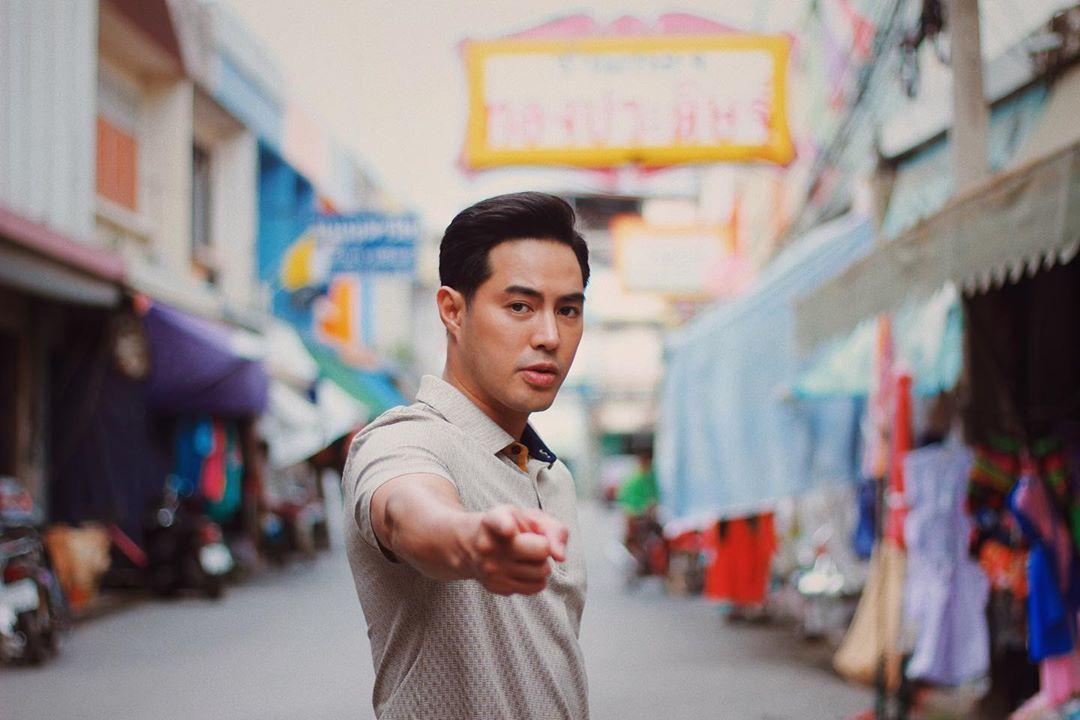 ทุ่งเสน่หา