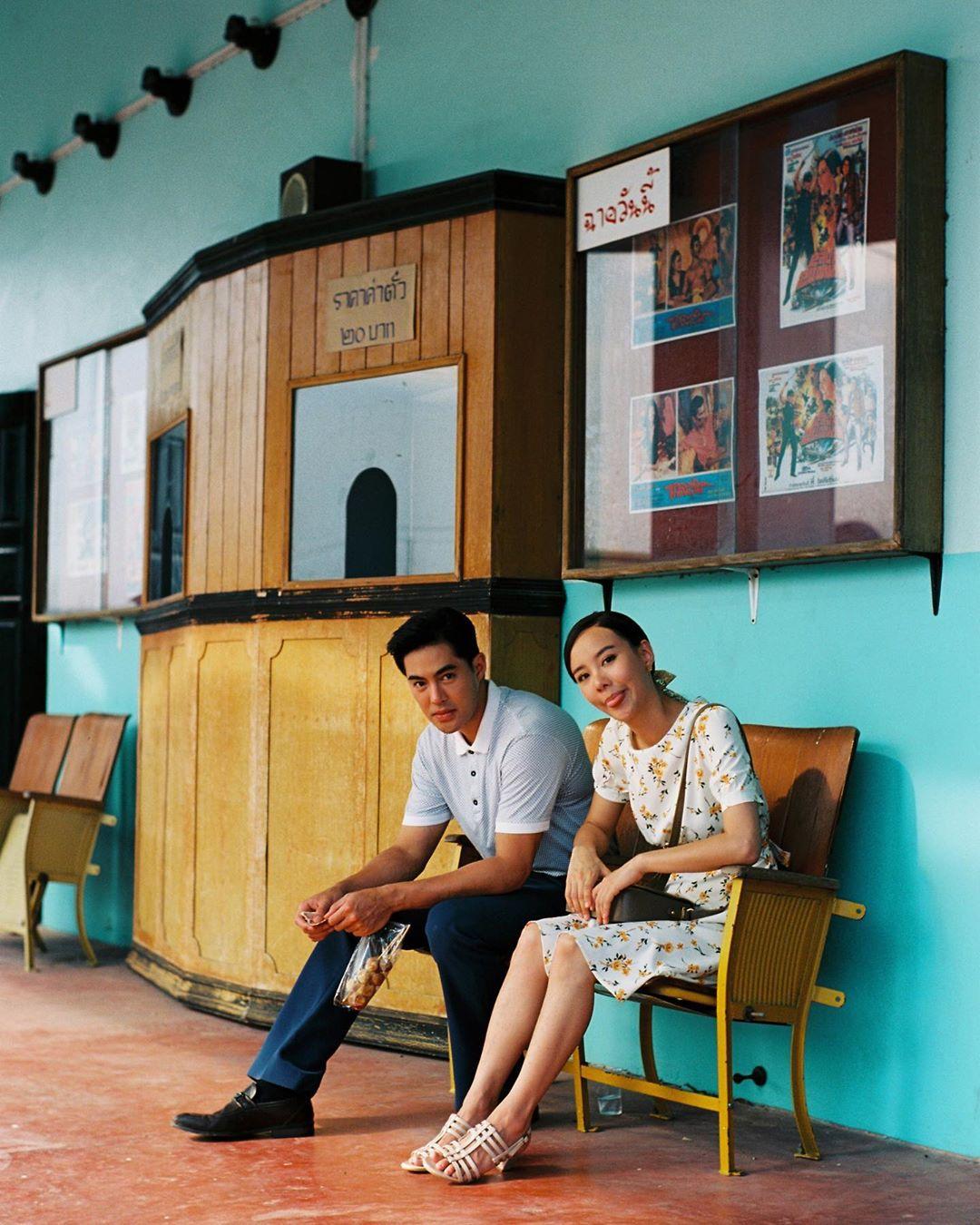 ทุ่งเสน่หา