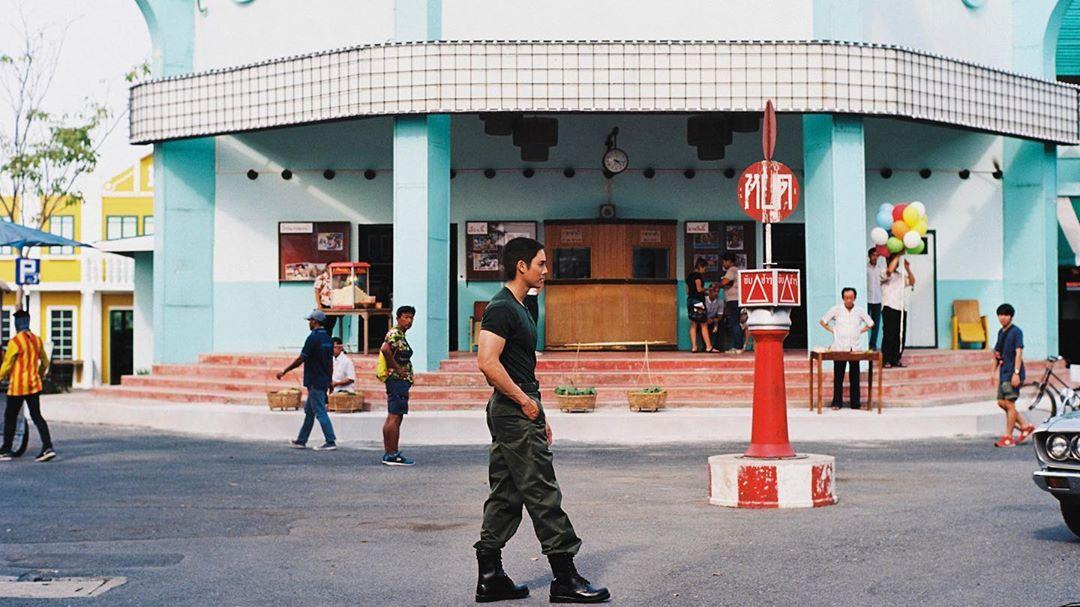 ทุ่งเสน่หา