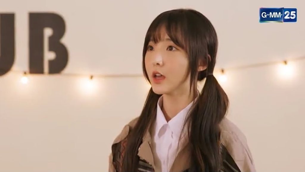 CHUANG 2020 เนเน่