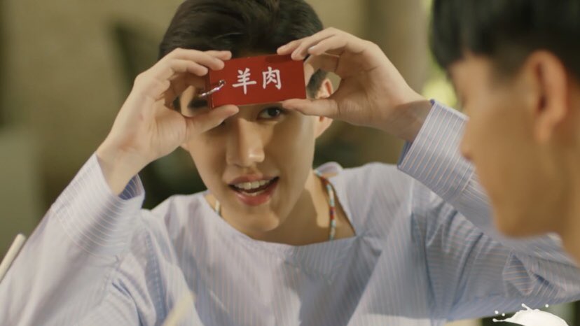 แปลรัก ep1