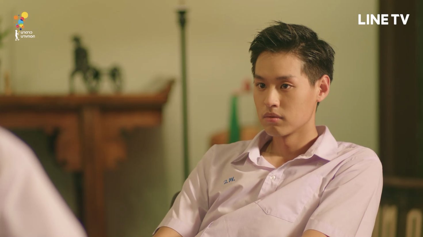 แปลรัก ep1