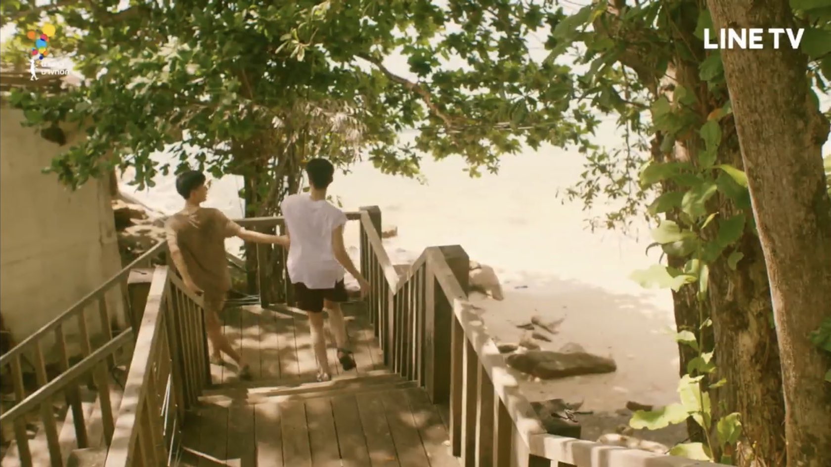 แปลรัก ep1