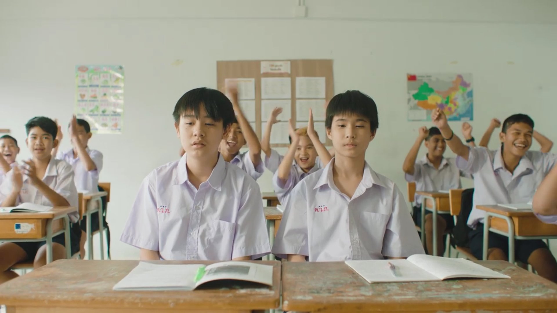 แปลรัก ep1