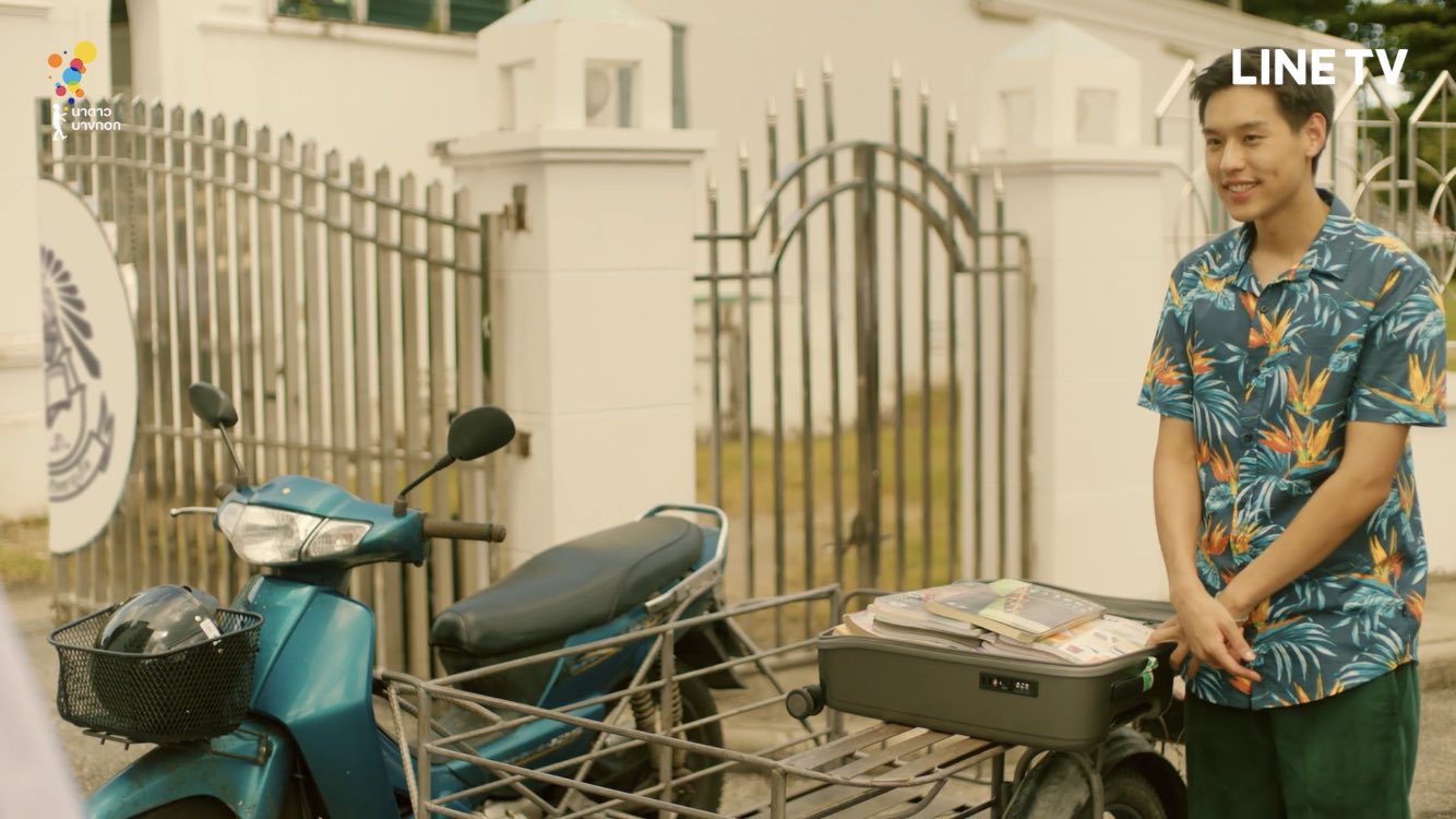 แปลรัก ep1