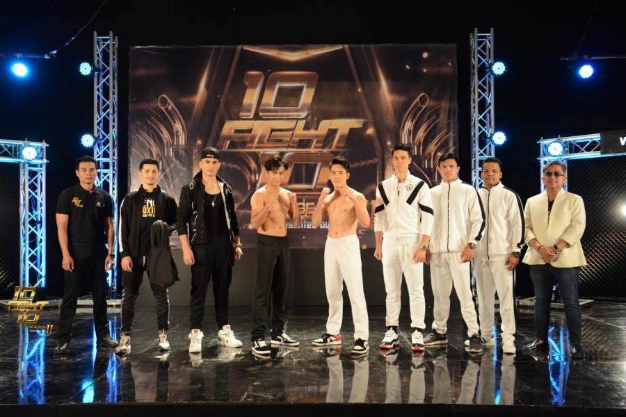 10 fight 10 ซีซั่น 2 คู่ 3