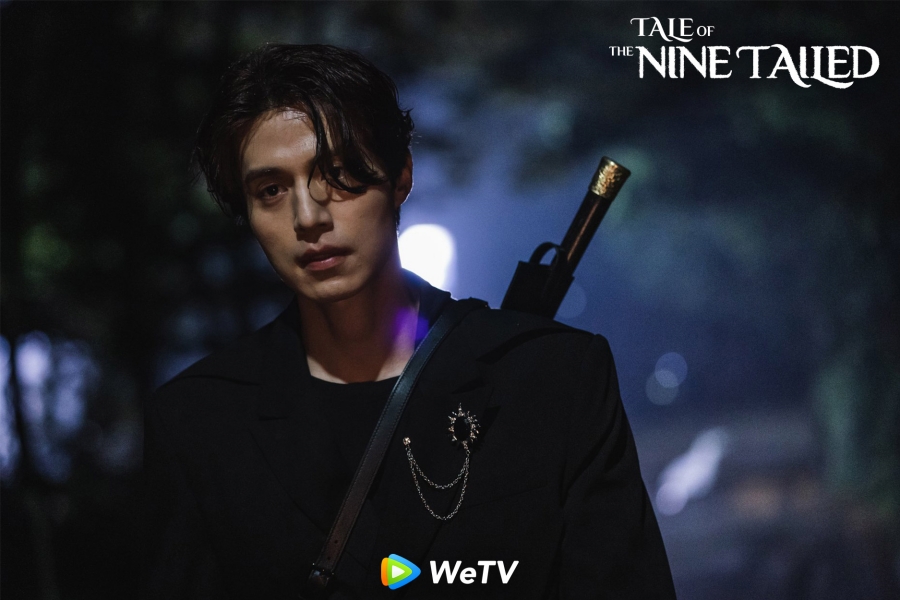 tale of the nine tailed