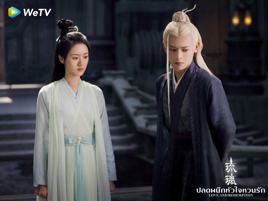 ปลดผนึกหัวใจหวนรัก love and redemption