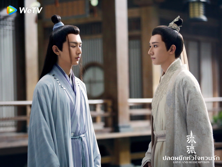 ปลดผนึกหัวใจหวนรัก love and redemption