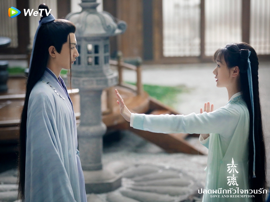 ปลดผนึกหัวใจหวนรัก love and redemption