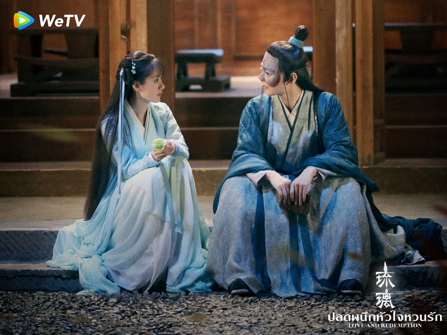 ปลดผนึกหัวใจหวนรัก love and redemption