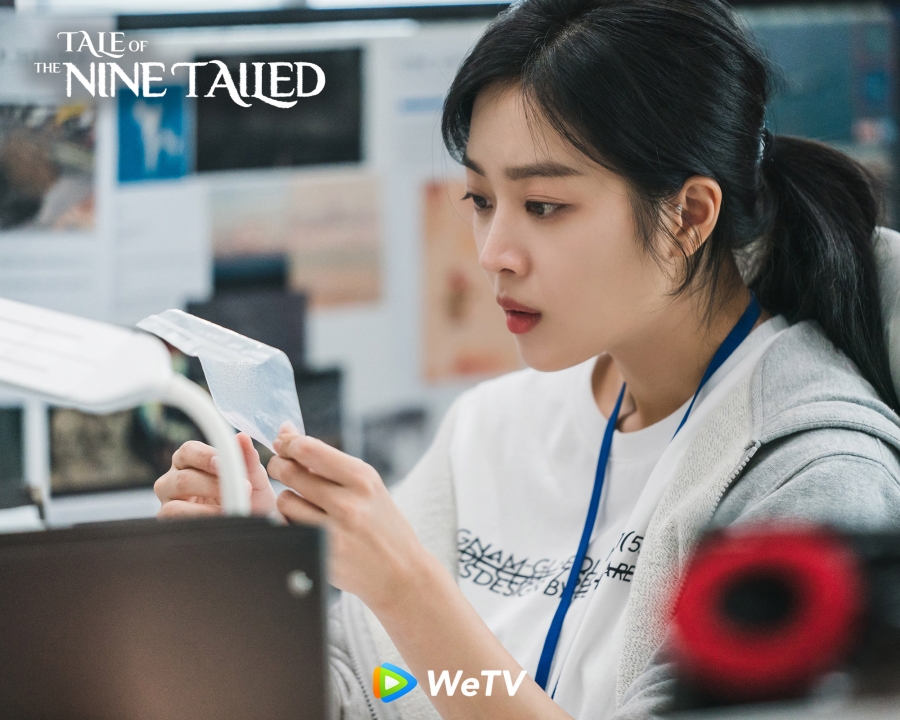 tale of the nine tailed