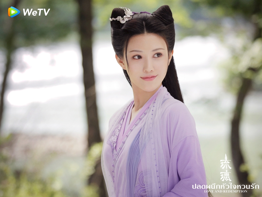 ปลดผนึกหัวใจหวนรัก love and redemption