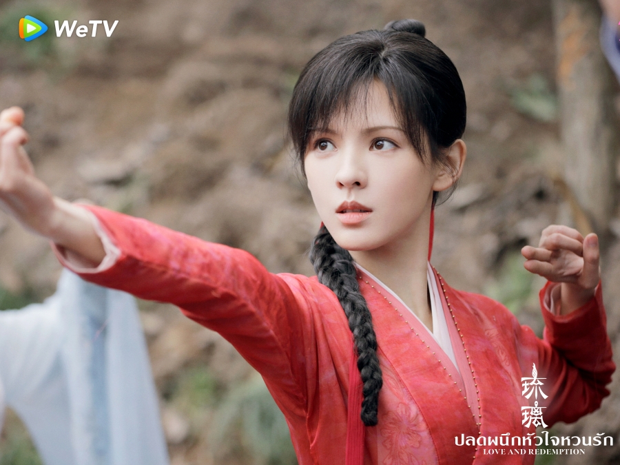 ปลดผนึกหัวใจหวนรัก love and redemption