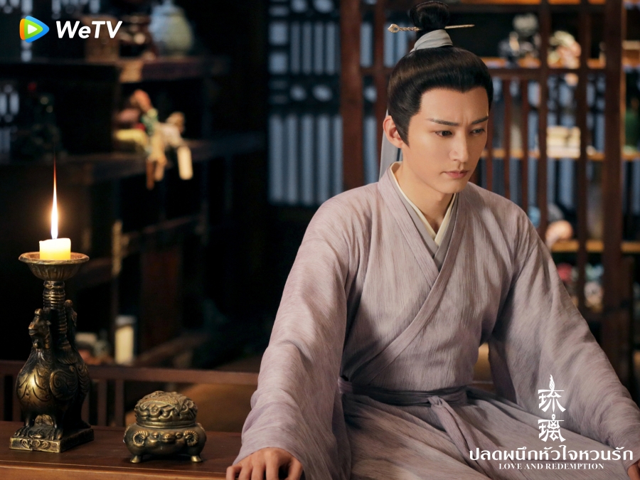 ปลดผนึกหัวใจหวนรัก love and redemption