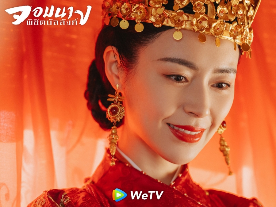 จอมนางพิชิตบัลลังก์ the legend of xiao chuo