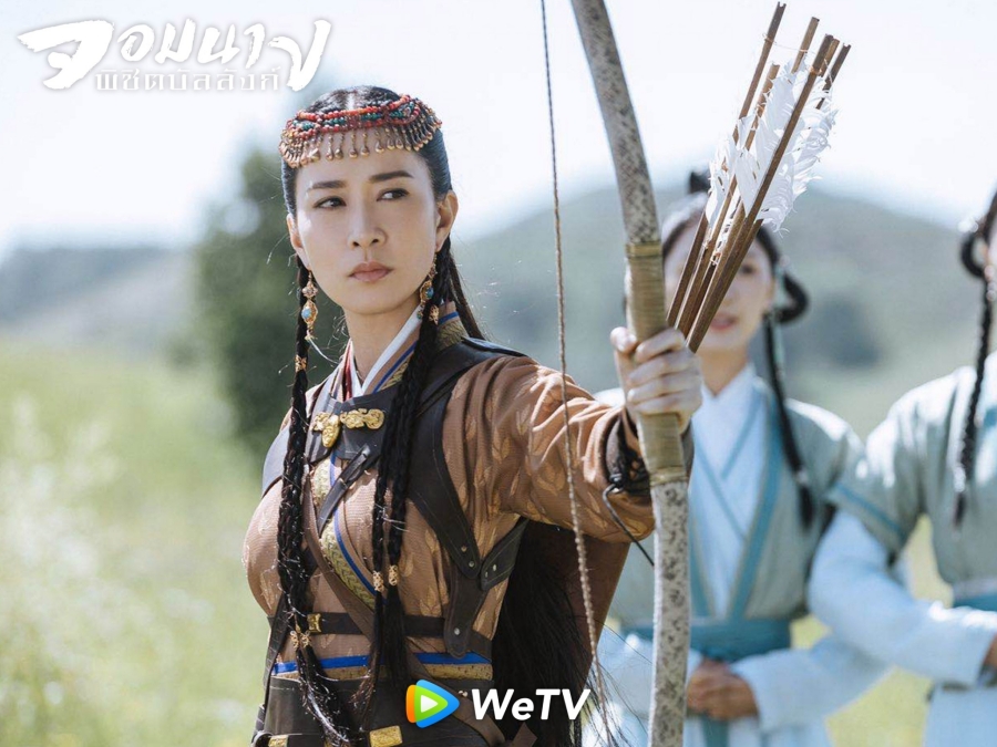 จอมนางพิชิตบัลลังก์ the legend of xiao chuo