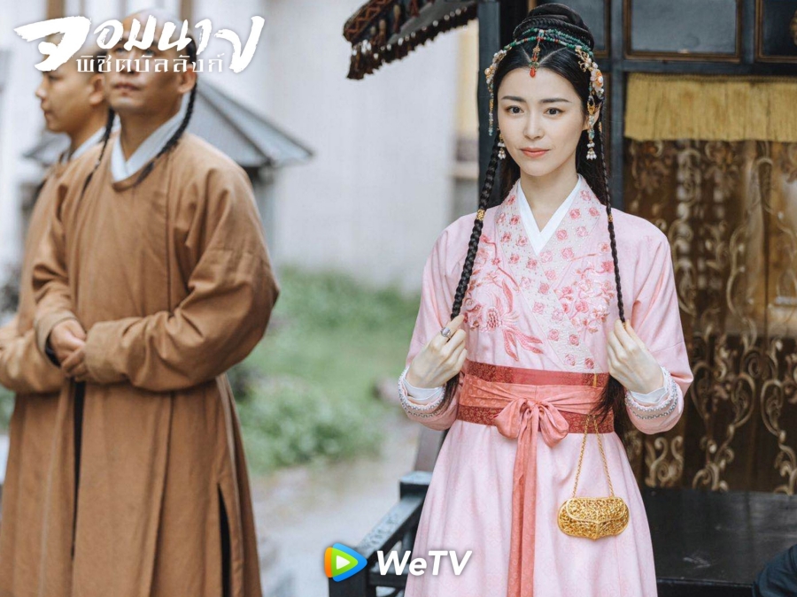 จอมนางพิชิตบัลลังก์ the legend of xiao chuo