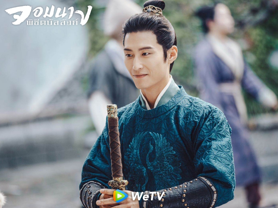 จอมนางพิชิตบัลลังก์ the legend of xiao chuo