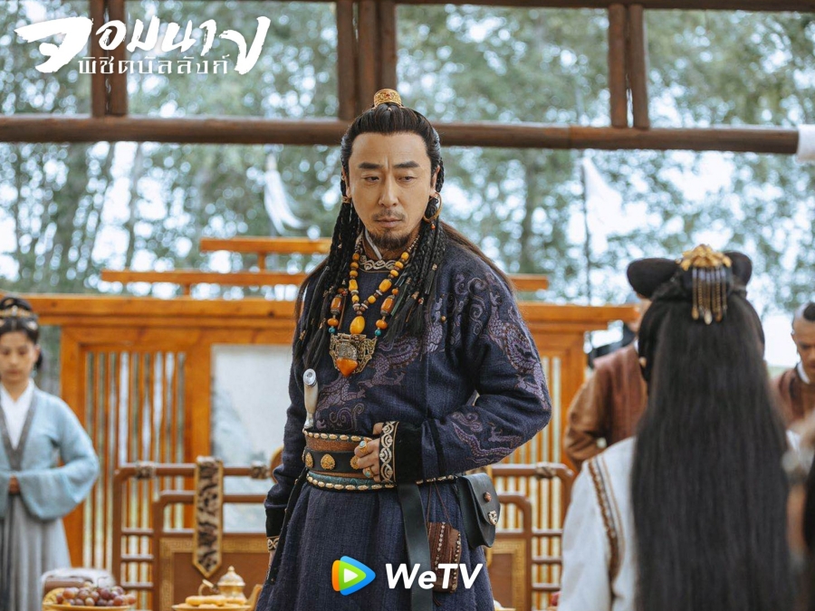 จอมนางพิชิตบัลลังก์ the legend of xiao chuo