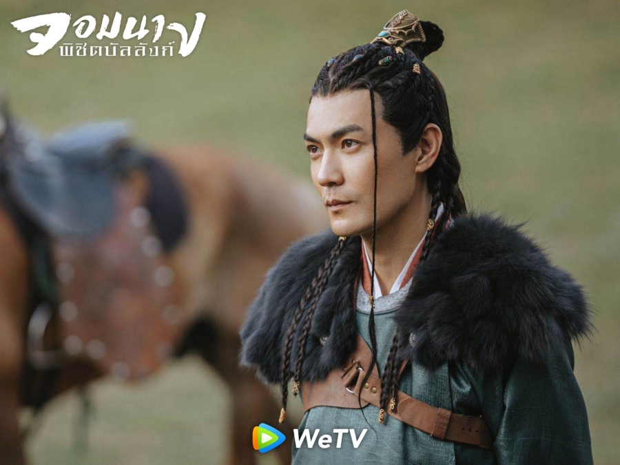 จอมนางพิชิตบัลลังก์ the legend of xiao chuo