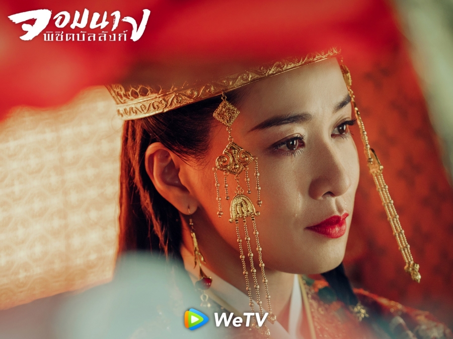 จอมนางพิชิตบัลลังก์ the legend of xiao chuo