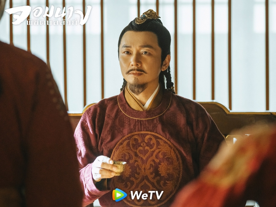 จอมนางพิชิตบัลลังก์ the legend of xiao chuo