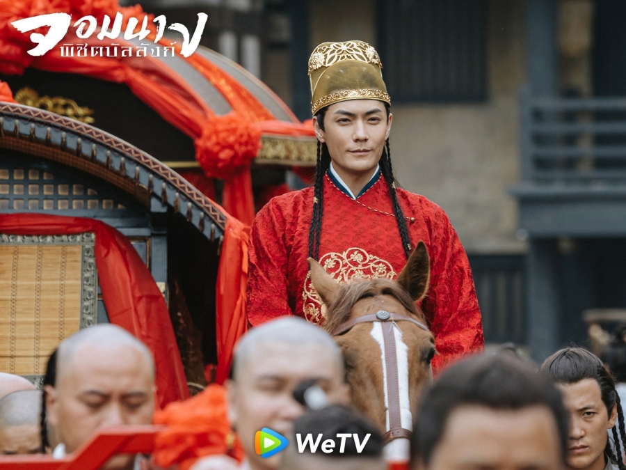 จอมนางพิชิตบัลลังก์ the legend of xiao chuo