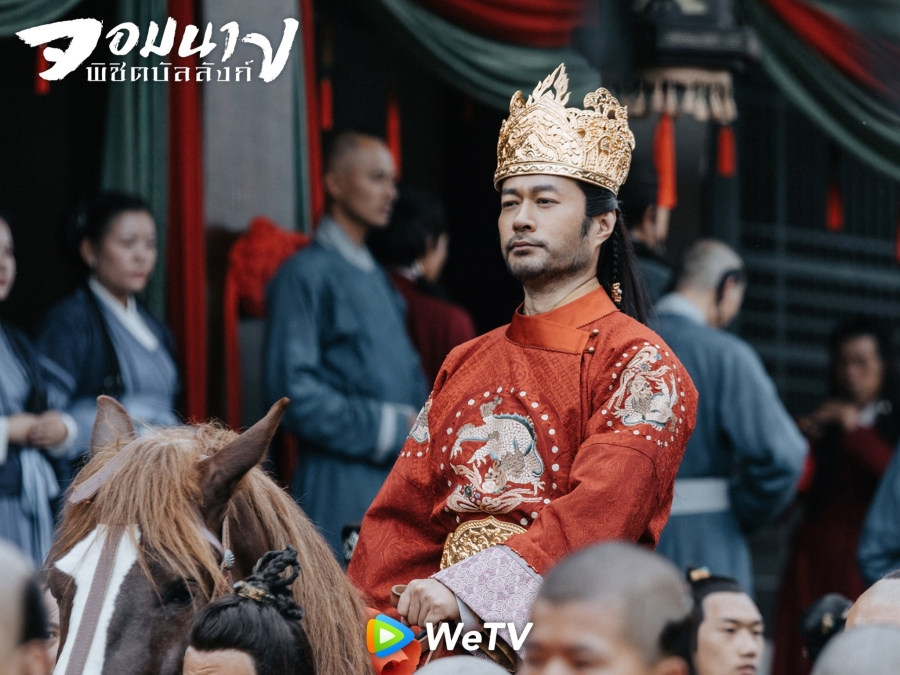 จอมนางพิชิตบัลลังก์ the legend of xiao chuo