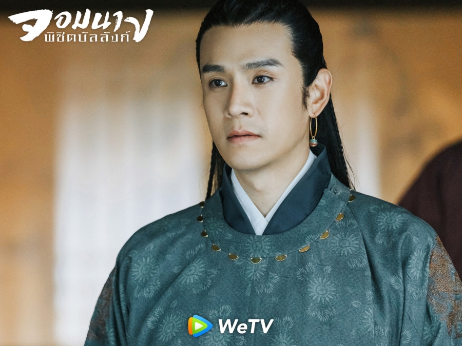 จอมนางพิชิตบัลลังก์ the legend of xiao chuo