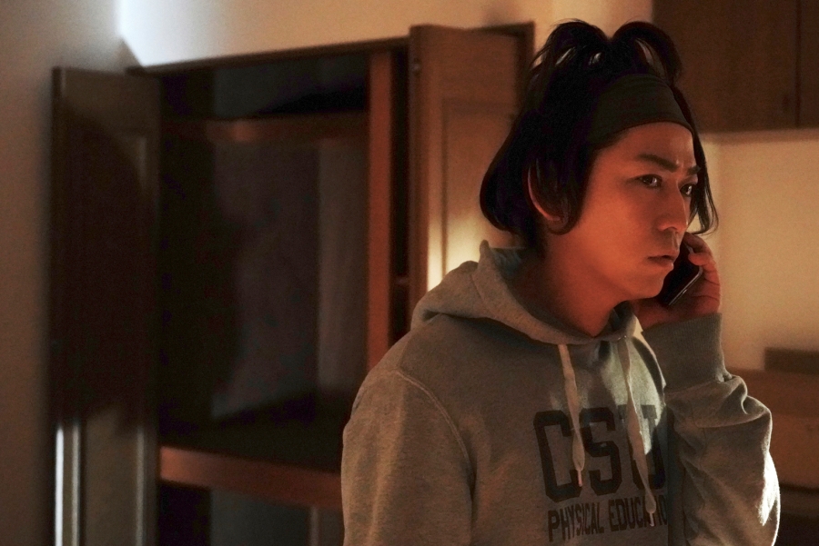 Stigmatized Properties ไลฟ์ติดผี