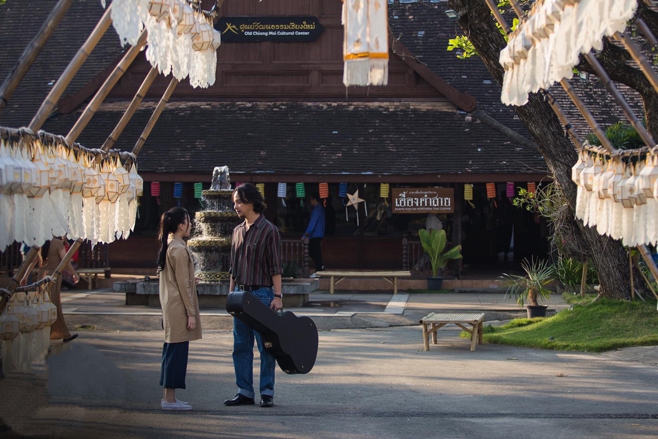 Groovin’On รักนี้ต้องอิมโพรไวส์