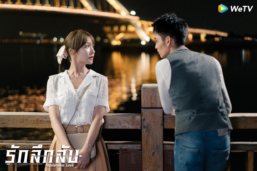 wetv ซีรีส์จีน