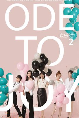 ซีรีส์จีนยอดวิวสูง