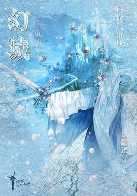 ซีรีส์จีนยอดวิวสูง