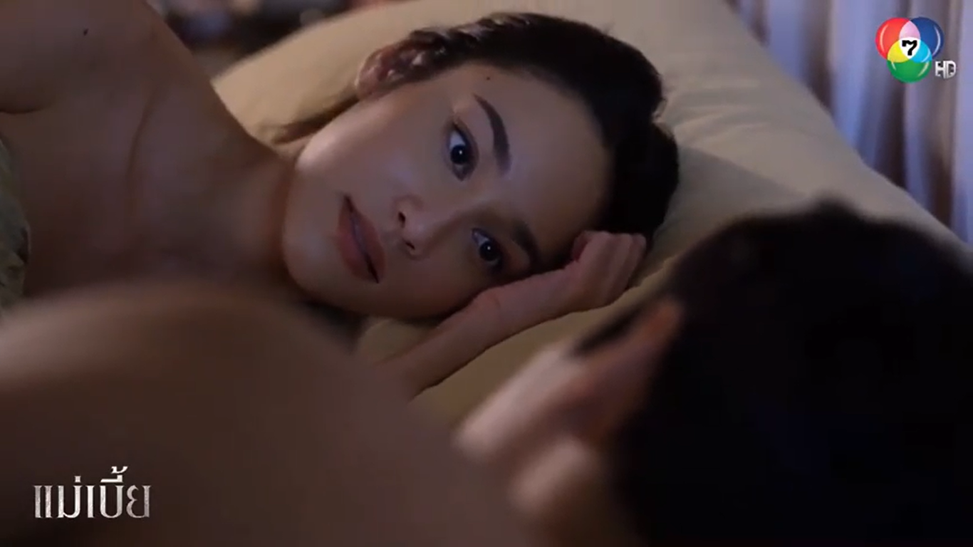 แม่เบี้ย นาว เลิฟซีน