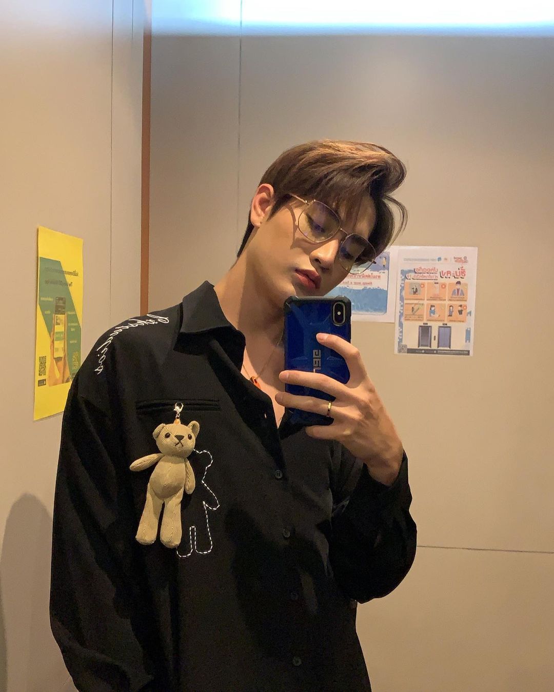 ทอยทอย ธนภัทร