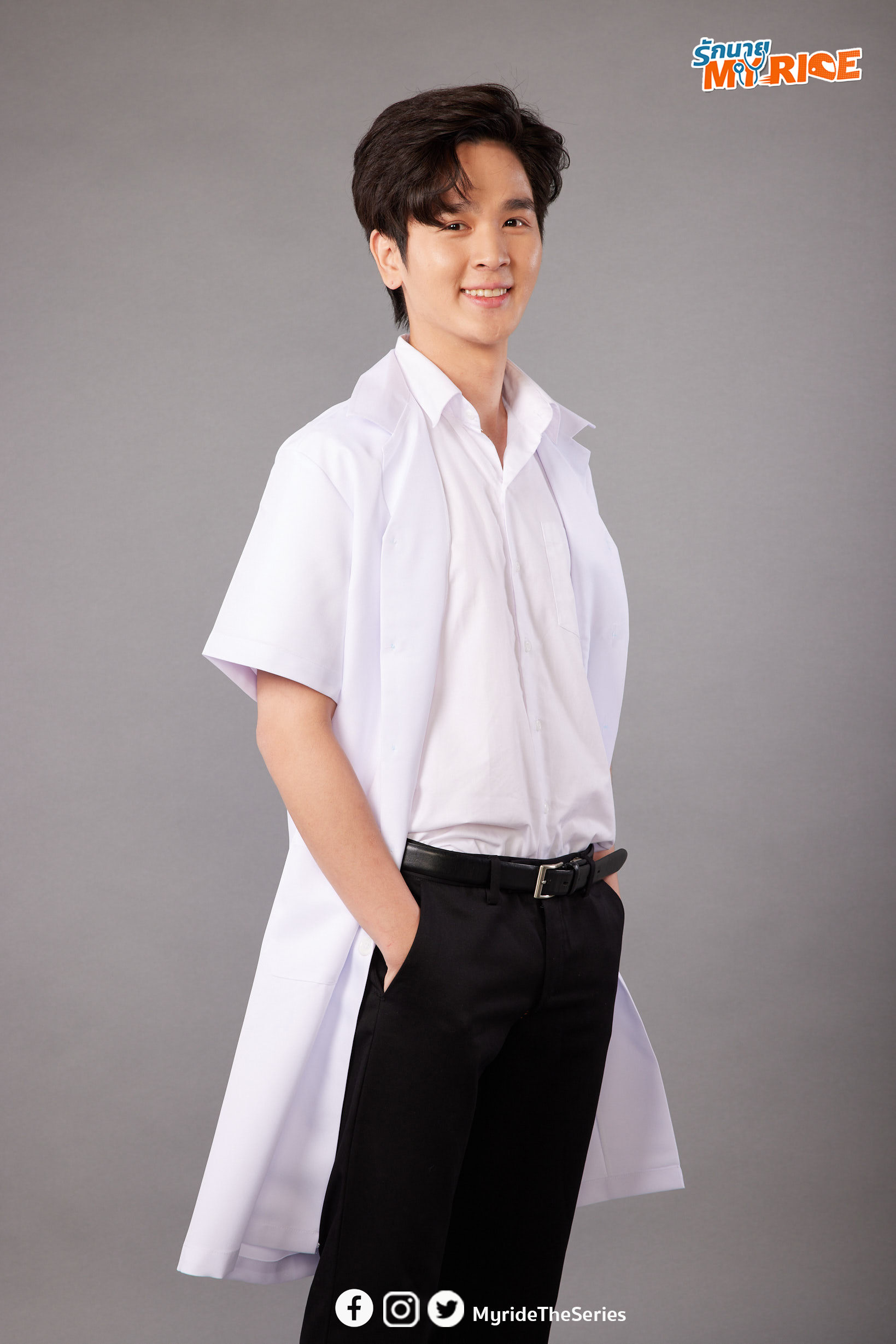 รักนาย My Ride