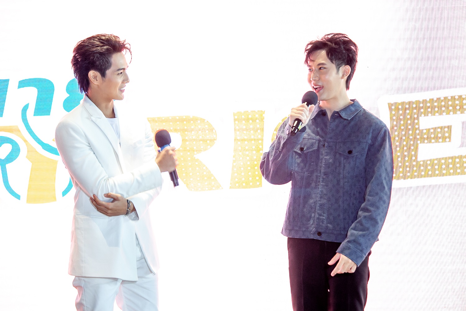 รักนาย My Ride